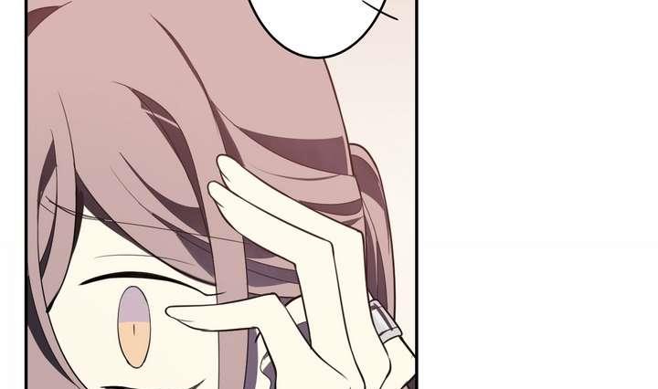 🍸古怪商店 第31话 与性别无关 第46页