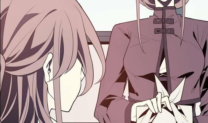 🍸古怪商店 第31话 与性别无关 第49页