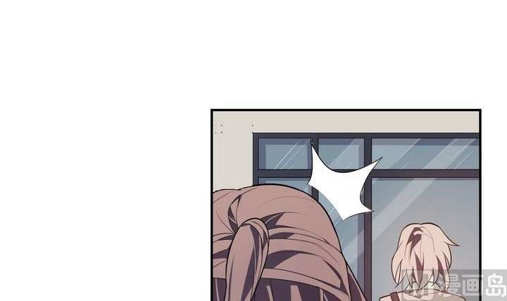 🍸古怪商店 第31话 与性别无关 第9页