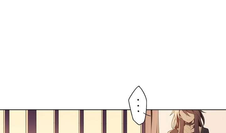 🍸古怪商店 第33话 无尽的自责 第19页
