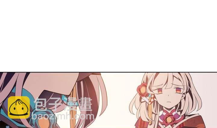 🍸古怪商店 第33话 无尽的自责 第31页