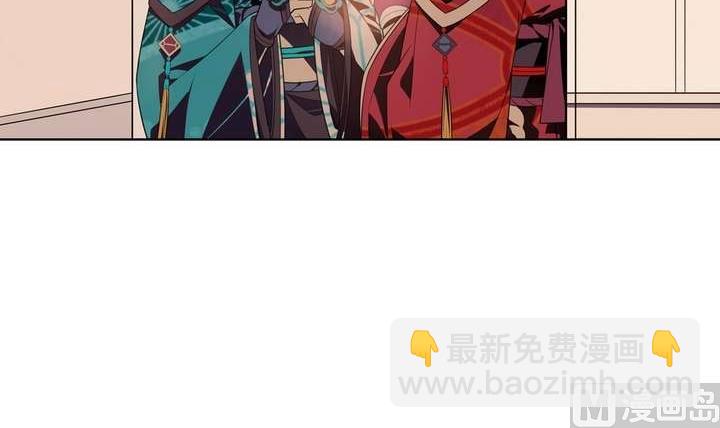 🍸古怪商店 第33话 无尽的自责 第36页