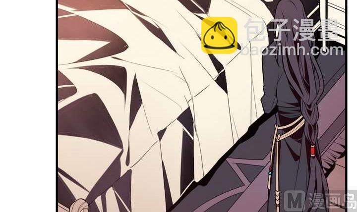 🍸古怪商店 第33话 无尽的自责 第45页