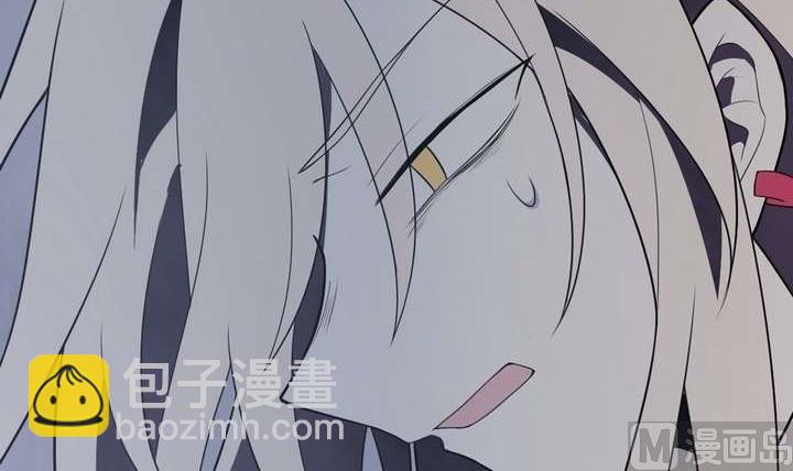 🍸古怪商店 第37话 禁品勿碰 第33页