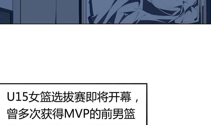 🍸古怪商店 第39话 如愿以偿 第10页