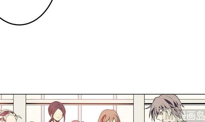 🍸古怪商店 第39话 如愿以偿 第21页