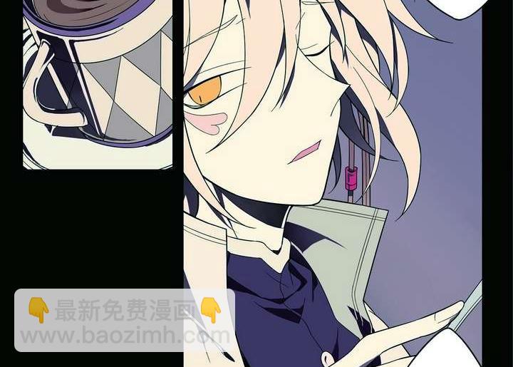 🍸古怪商店 第5话 学神之笔 下 第14页