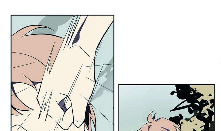 🍸古怪商店 第5话 学神之笔 下 第44页