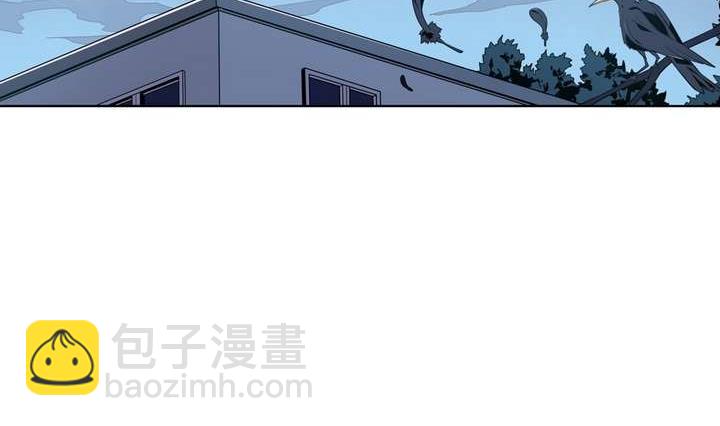 🍸古怪商店 第43话 丑陋的真面目 第32页