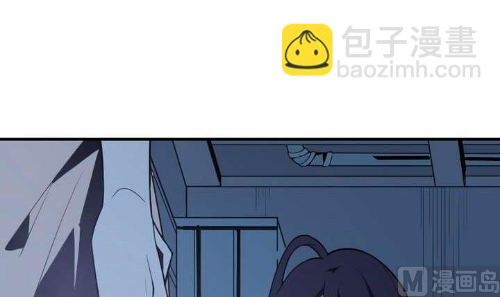 🍸古怪商店 第43话 丑陋的真面目 第33页