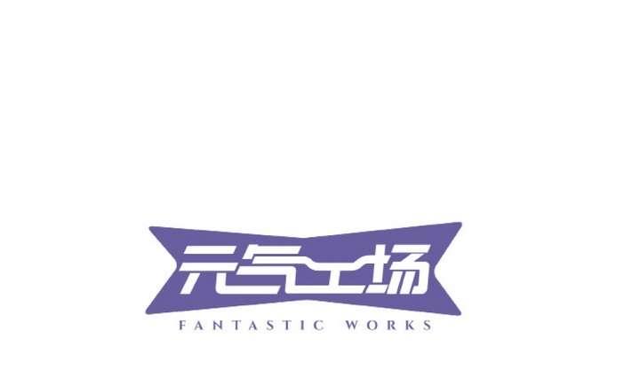 🍸古怪商店 第43话 丑陋的真面目 第4页