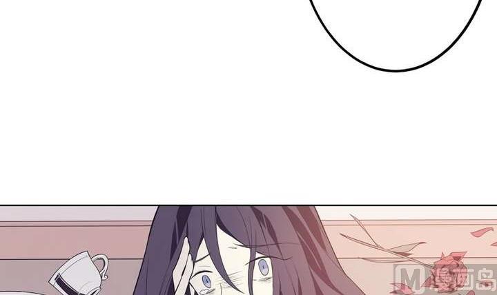 🍸古怪商店 第45话 以牙还牙 第24页