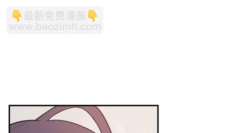 🍸古怪商店 第45话 以牙还牙 第35页