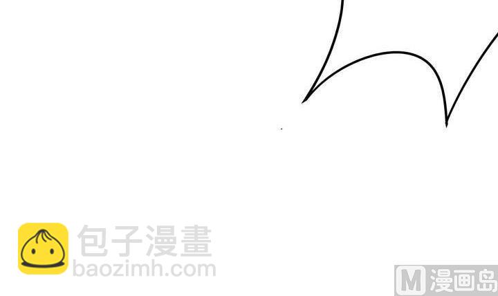 🍸古怪商店 第47话 诞生于恶沼的花 第15页