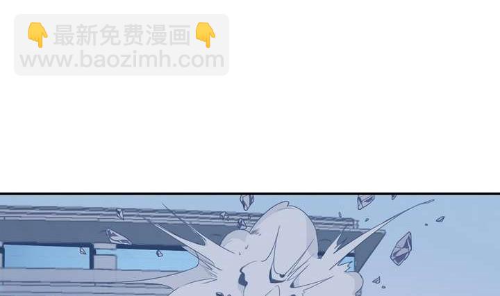 🍸古怪商店 第47话 诞生于恶沼的花 第47页