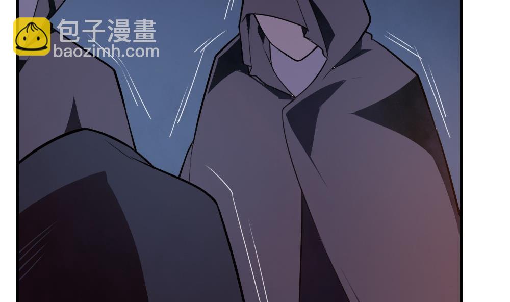 🍸古怪商店 第48话 第一次下 第16页