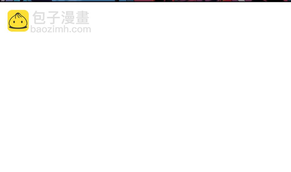 🍸古怪商店 第48话 第一次下 第26页