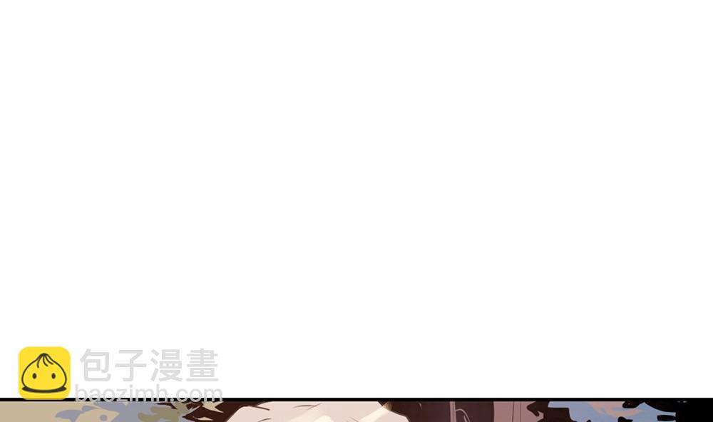 🍸古怪商店 第51话 艾伦家族的笔记 上 第14页
