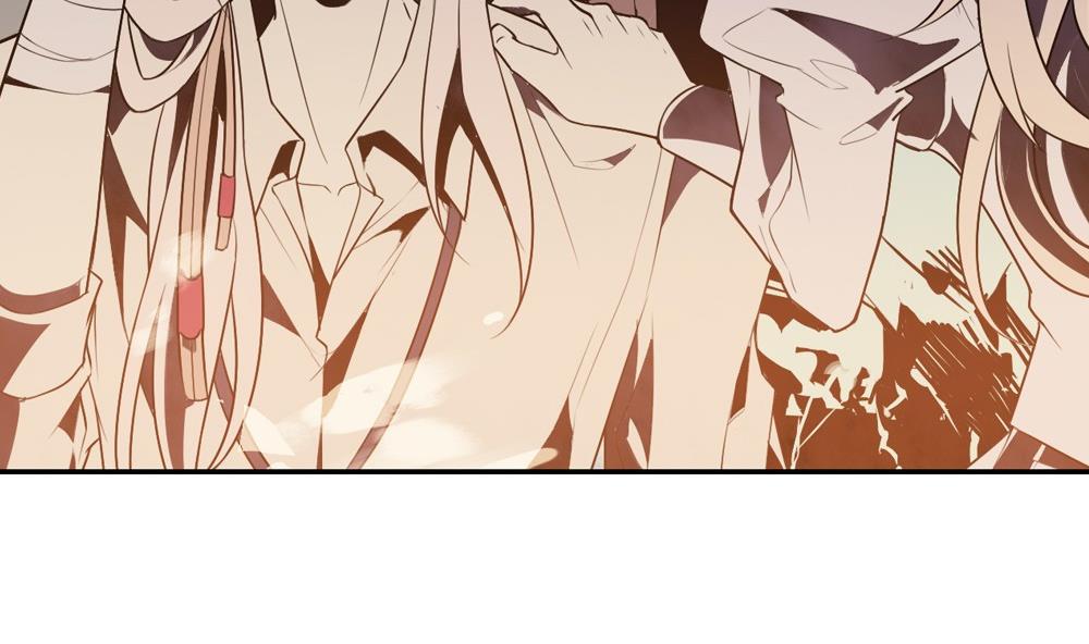 🍸古怪商店 第51话 艾伦家族的笔记 上 第22页
