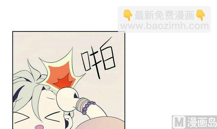 🍸古怪商店 第7话 好运盘 下 第24页