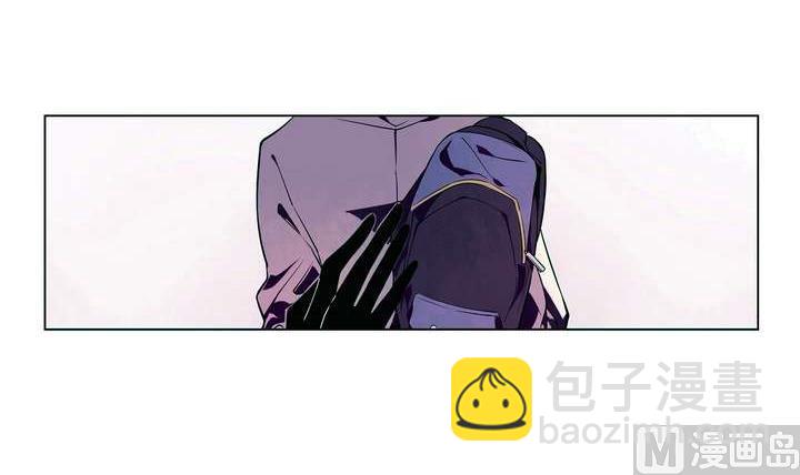 🍸古怪商店 第7话 好运盘 下 第6页