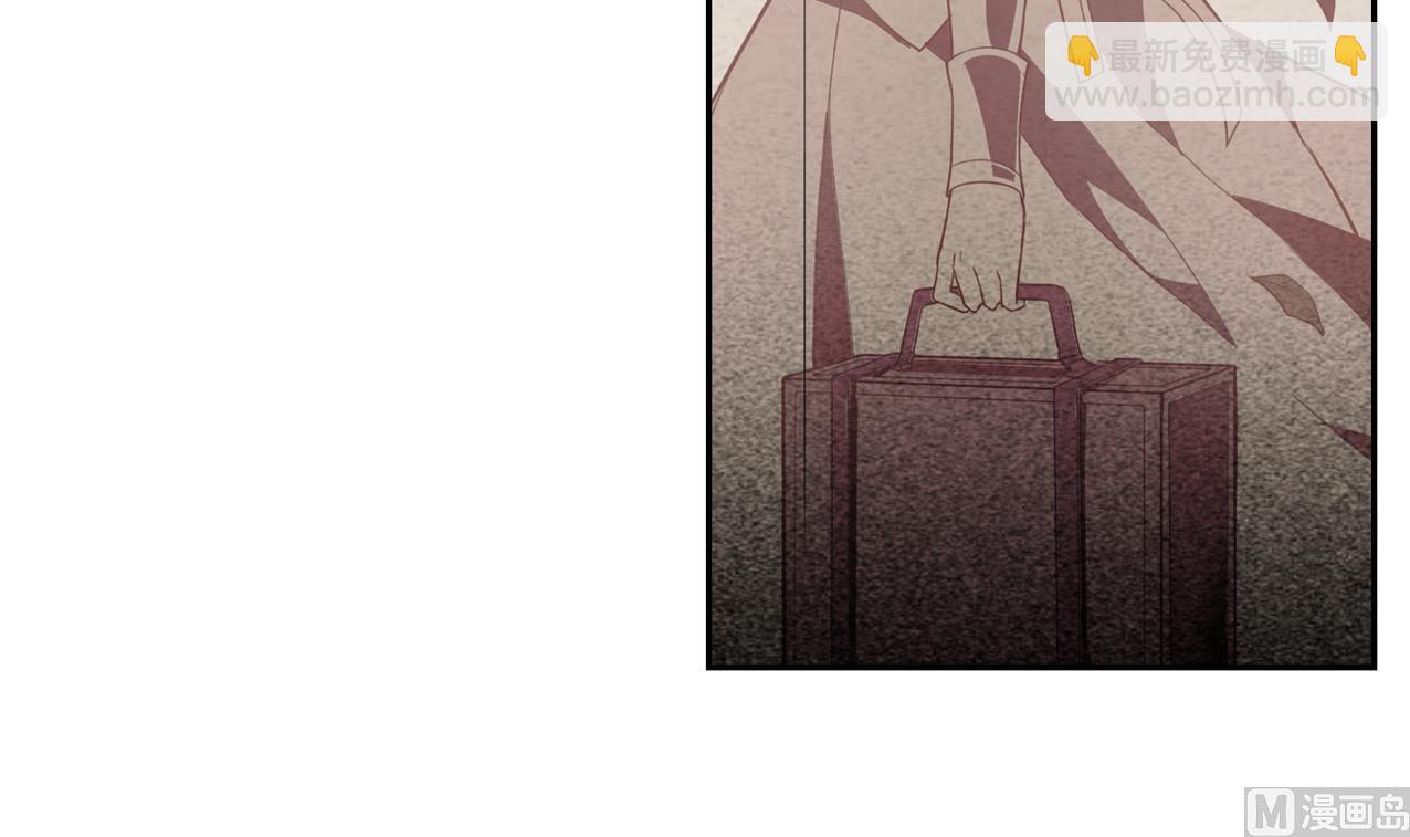 🍸古怪商店 第56话 大危机！ 第21页