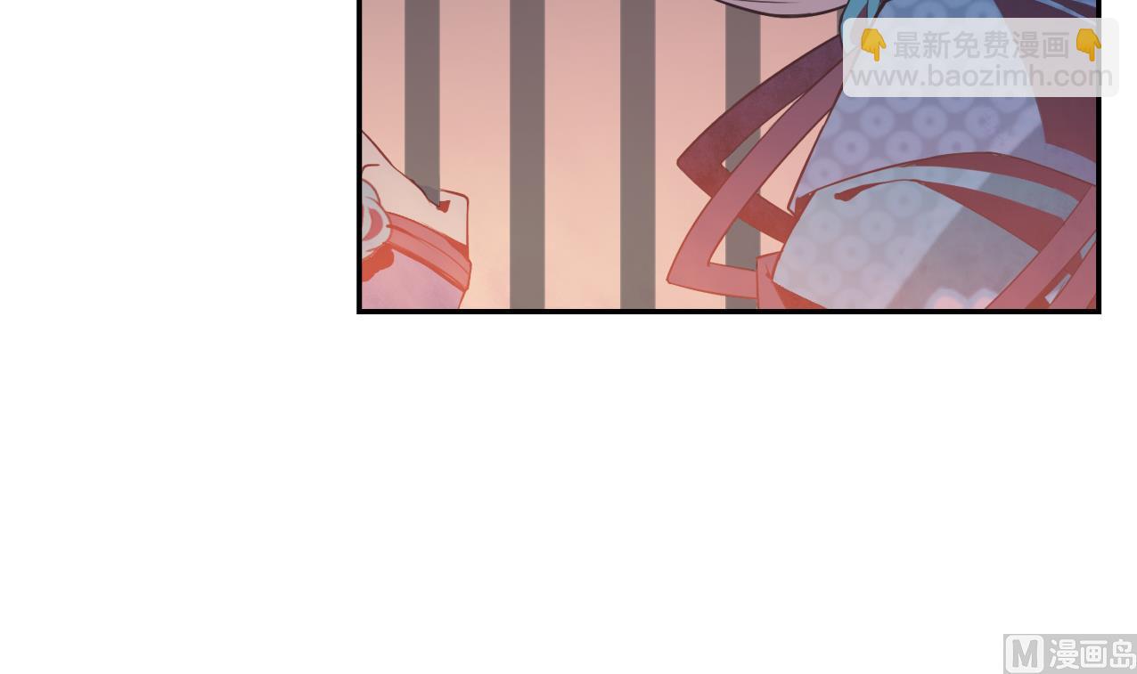 🍸古怪商店 第60话 传世的宝藏 上 第18页