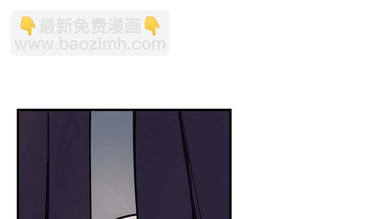 🍸古怪商店 第9话 重生 下 第7页