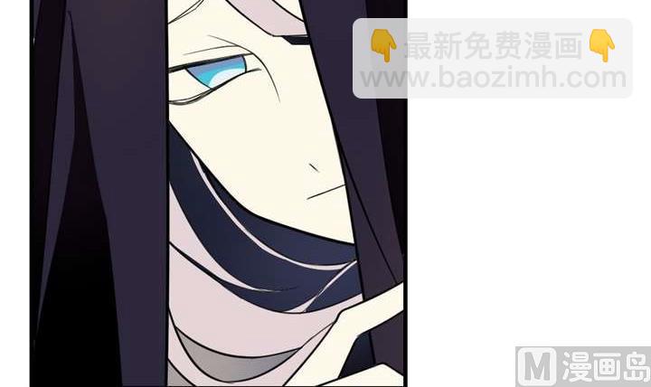 🍸古怪商店 第9话 重生 下 第9页
