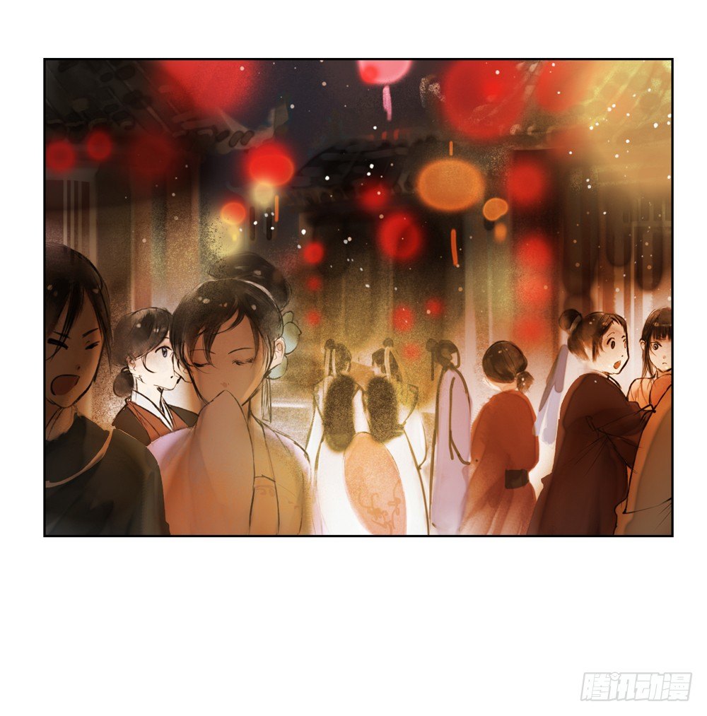 哎，我的沈道长啊&hellip;(1/2)-第11话