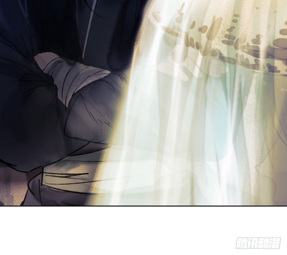 哎，我的沈道长啊&hellip;(1/2)-第11话