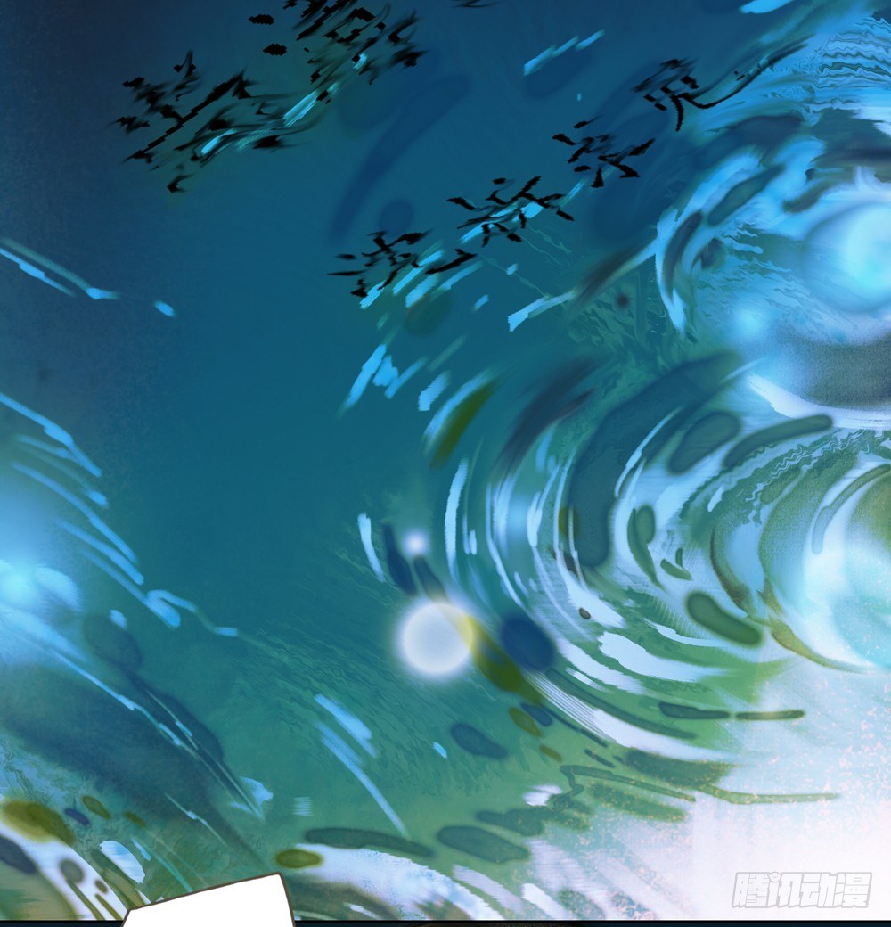 沈孤！！危险！！！(1/2)-第13话