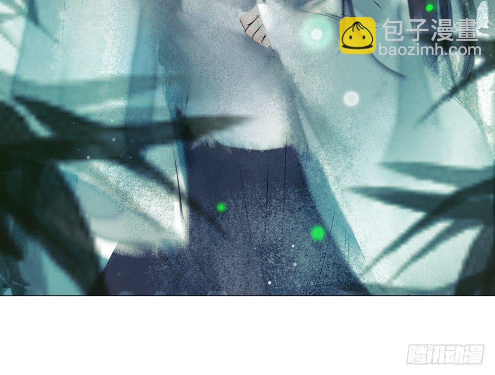 来，帮我上药(1/2)-第15话