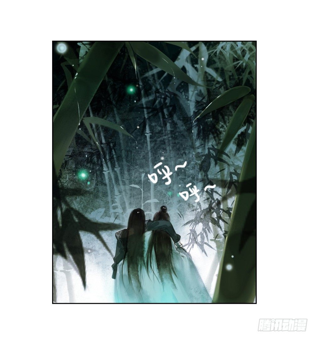 来，帮我上药(1/2)-第15话