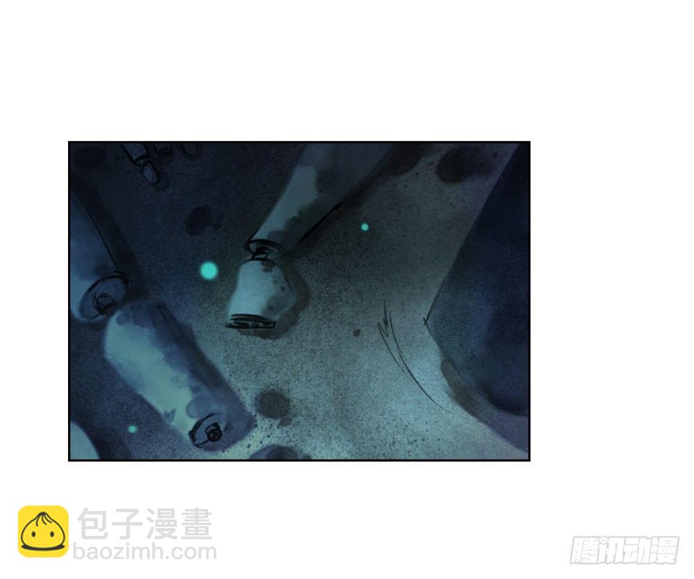 他体内被埋了引线？！(1/2)-第17话