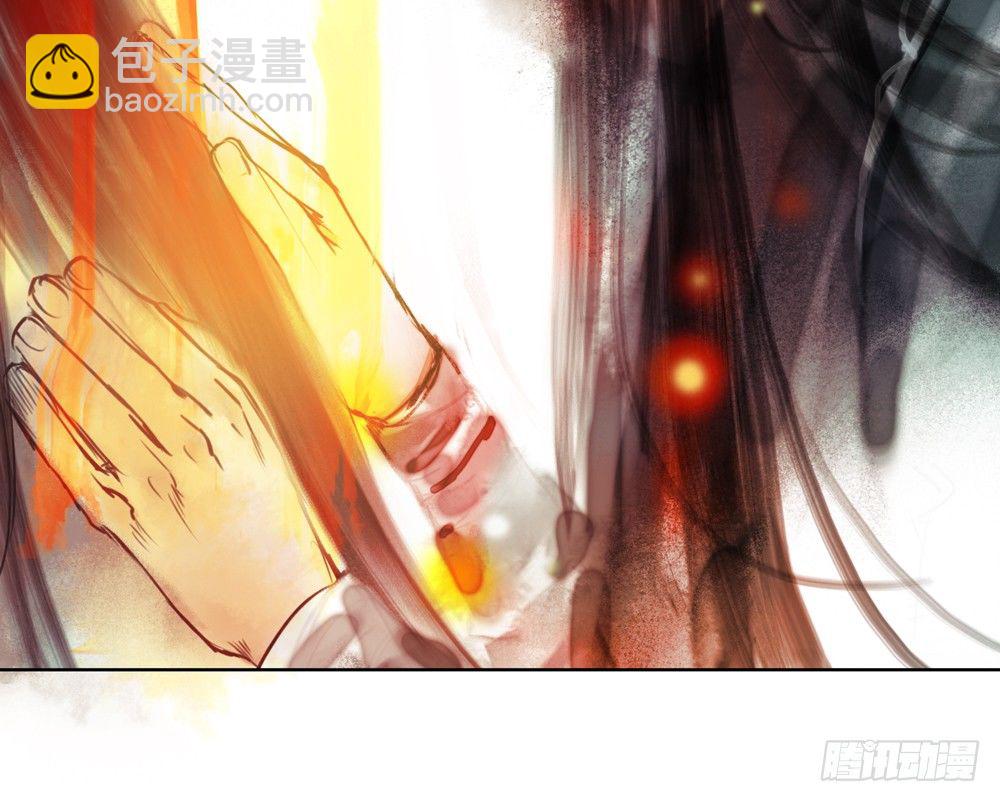 你我之间，怎还的清？(1/3)-第19话