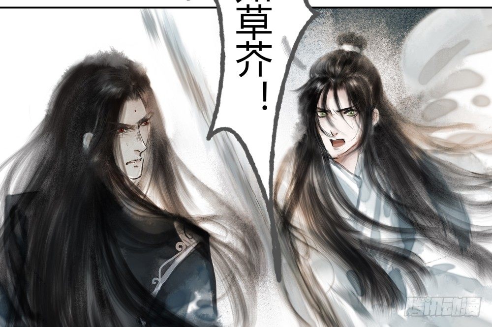 人和傀儡的区别是什么？(1/3)-第21话