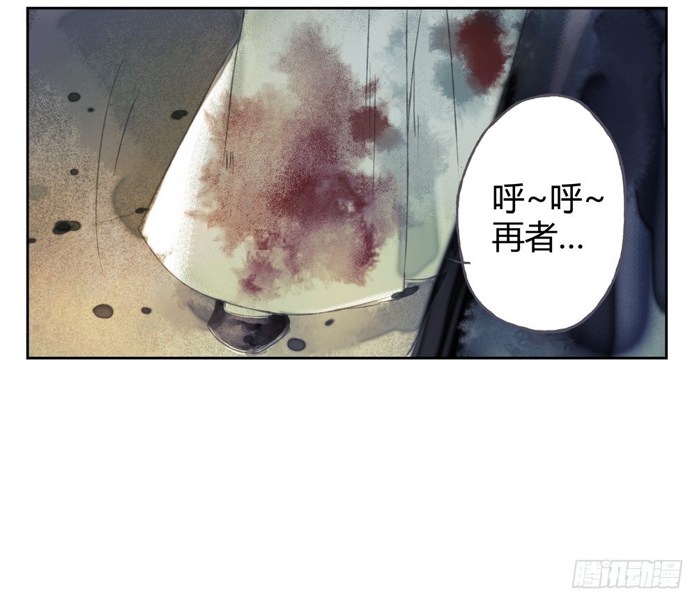 人和傀儡的区别是什么？(1/3)-第21话