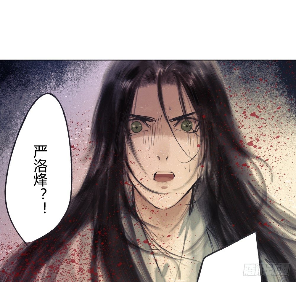 人和傀儡的区别是什么？(1/3)-第21话