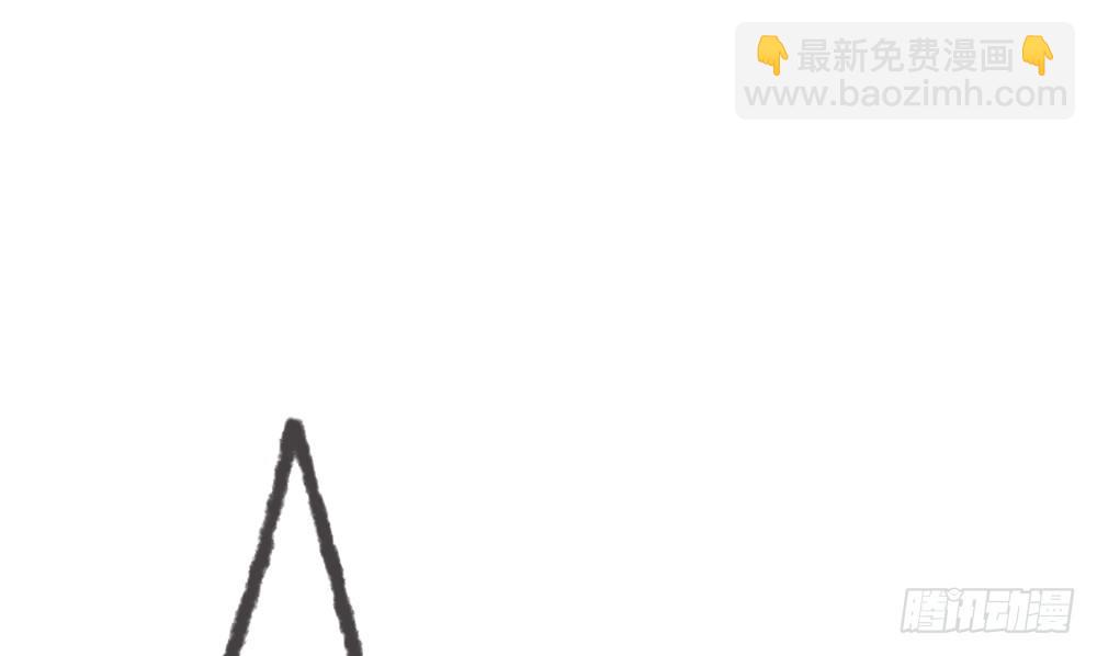 人和傀儡的区别是什么？(1/3)-第21话