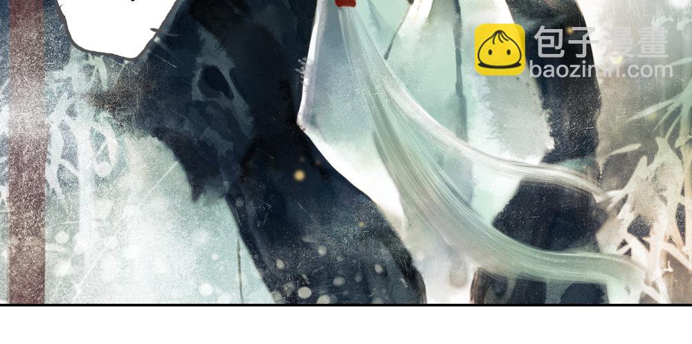 人和傀儡的区别是什么？(1/3)-第21话