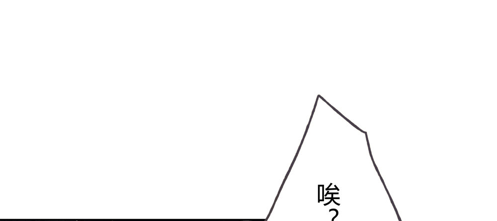 新春番外：除夕之夜(1/3)-第23话