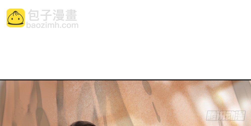 这不是普通的酒？！(1/3)-第27话