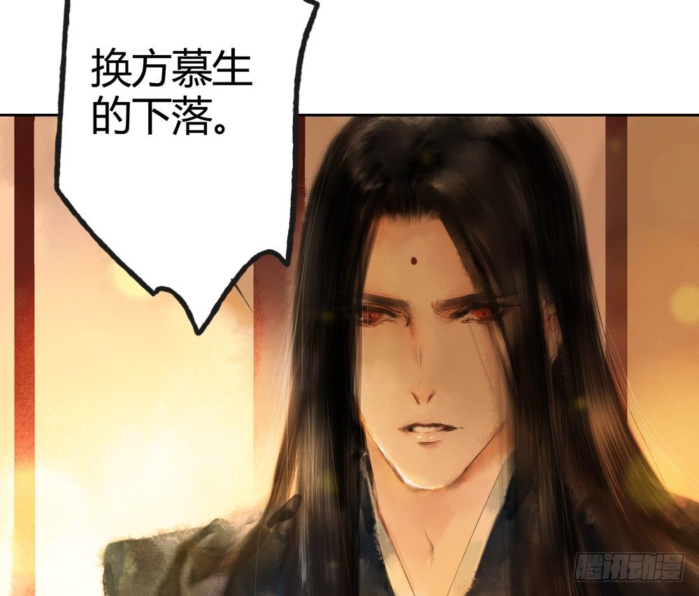 这不是普通的酒？！(1/3)-第27话