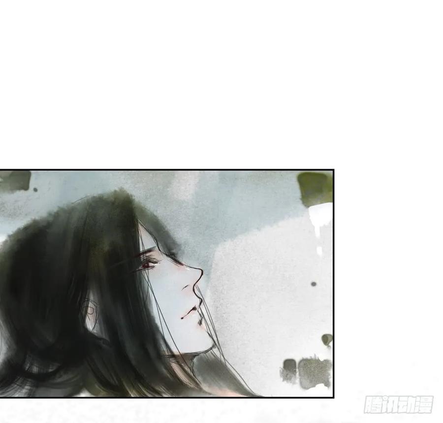 番外：言踪崖底（上）(1/2)-第35话