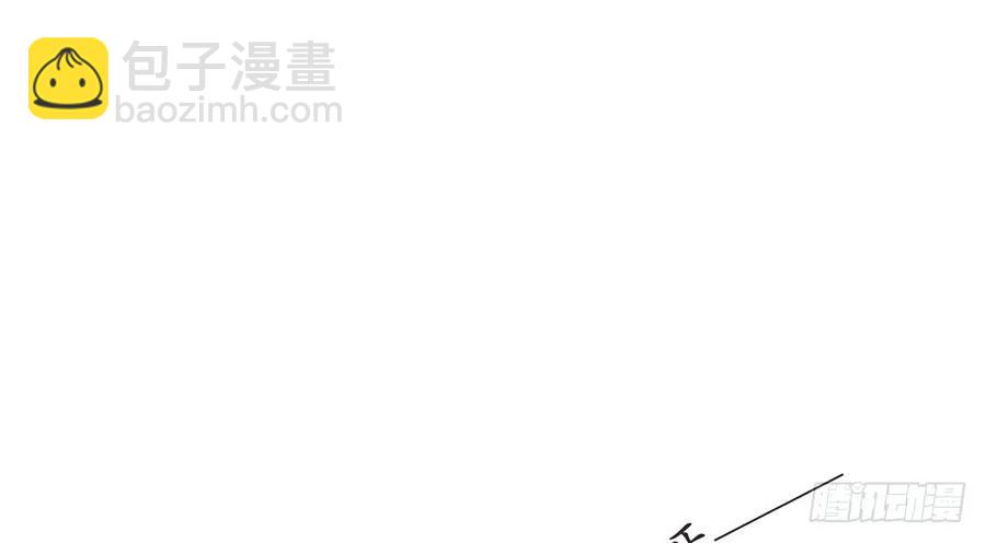 番外：言踪崖底（上）(1/2)-第35话