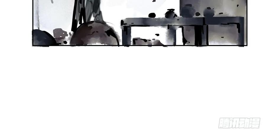 番外：言踪崖底（上）(1/2)-第35话