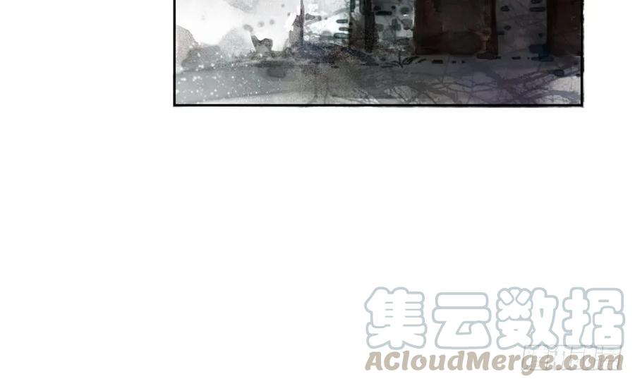 番外：言踪崖底（上）(1/2)-第35话