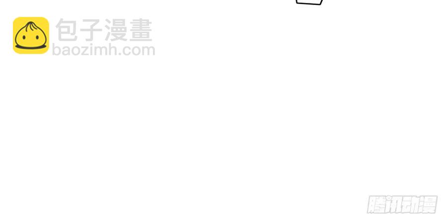 沈孤现身山洞(1/3)-第37话
