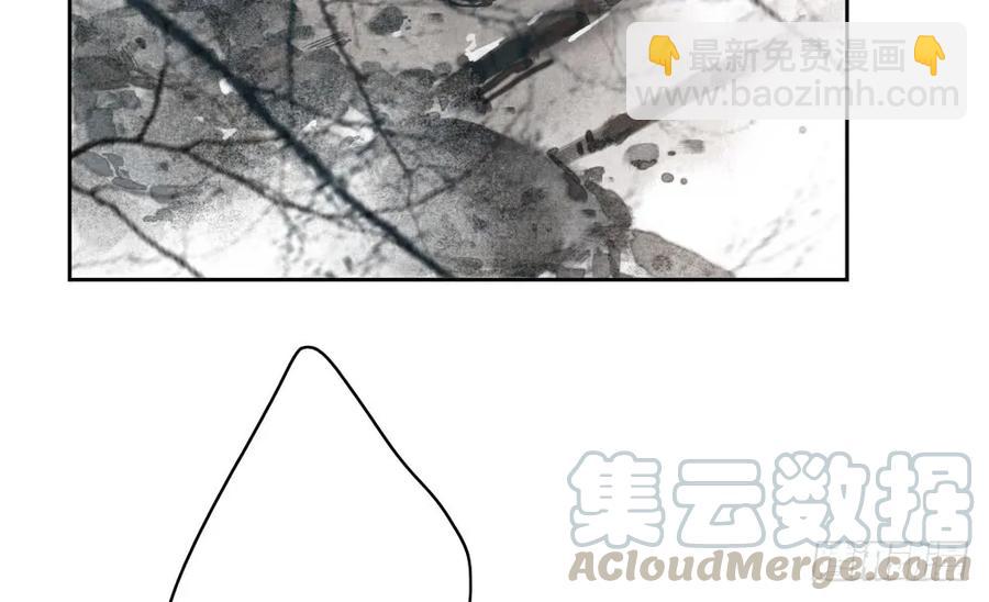 沈孤现身山洞(1/3)-第37话